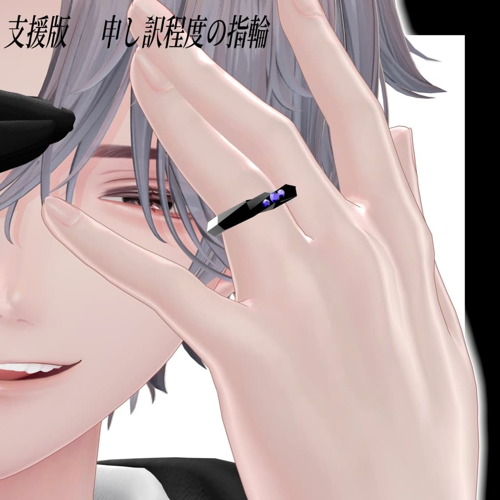 商品画像 2