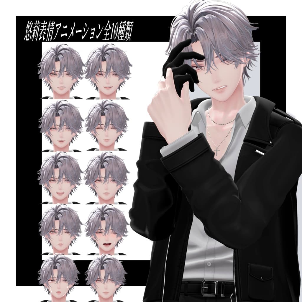 商品画像 1