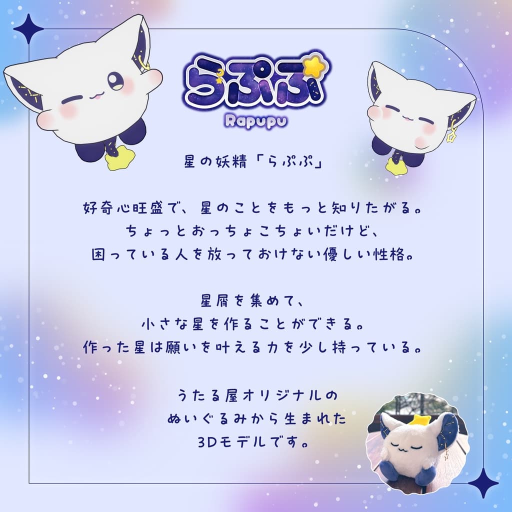 商品画像 5