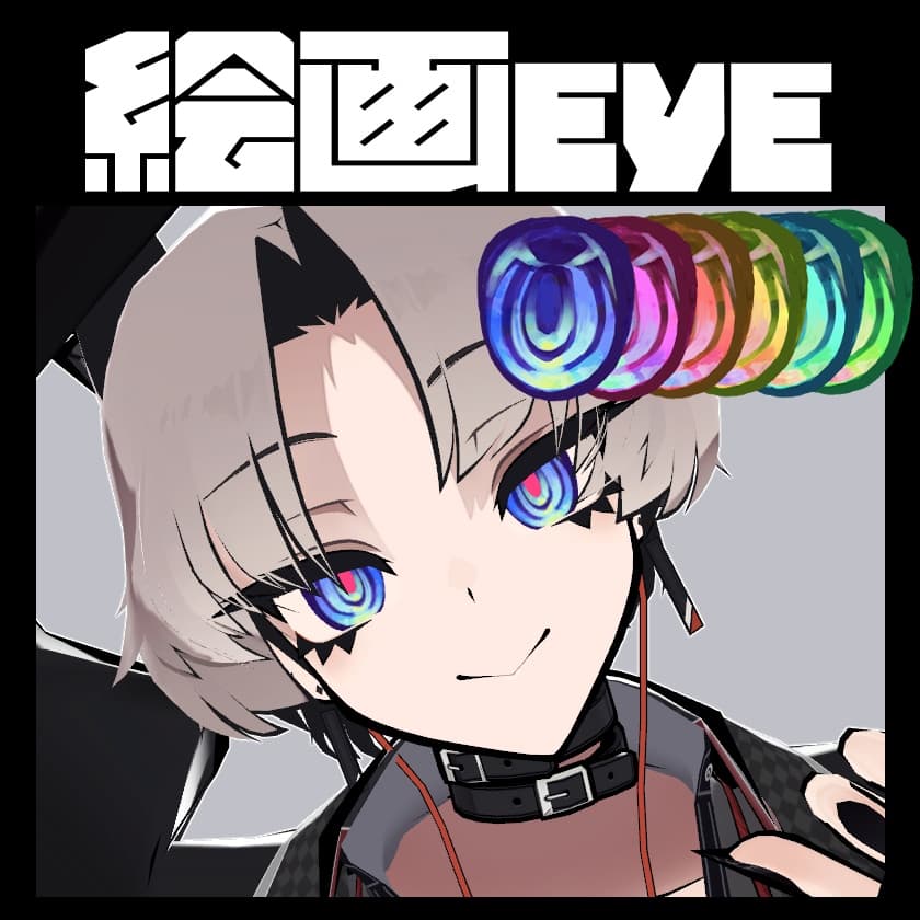 商品画像 1