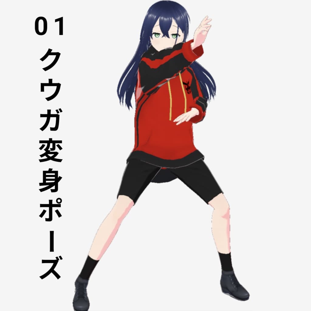 商品画像 6