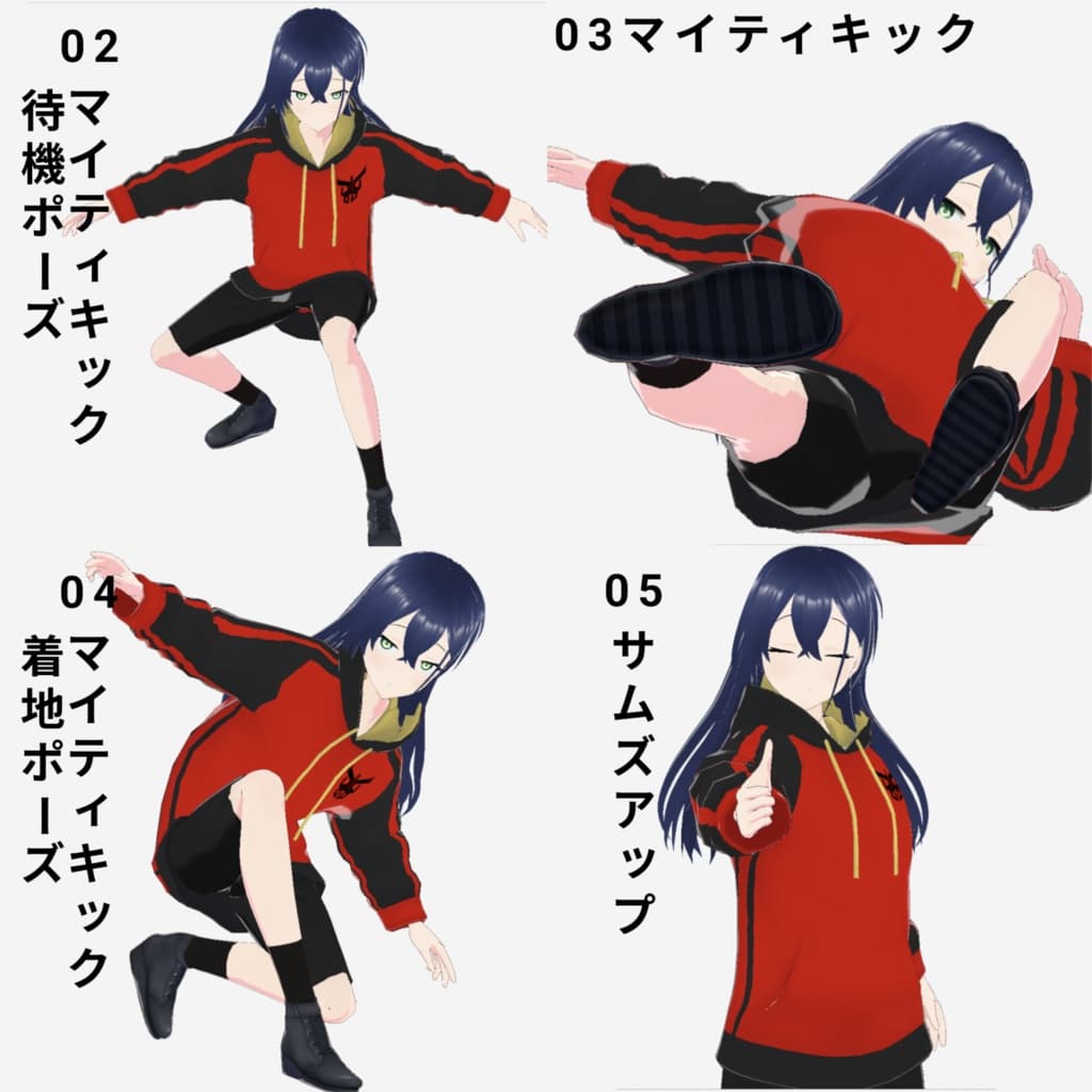 商品画像 7