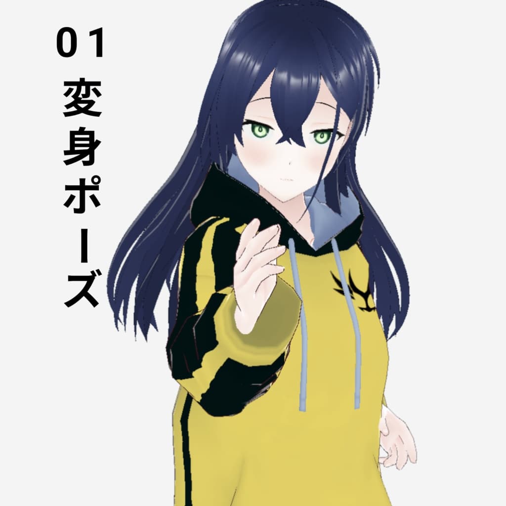 商品画像 4