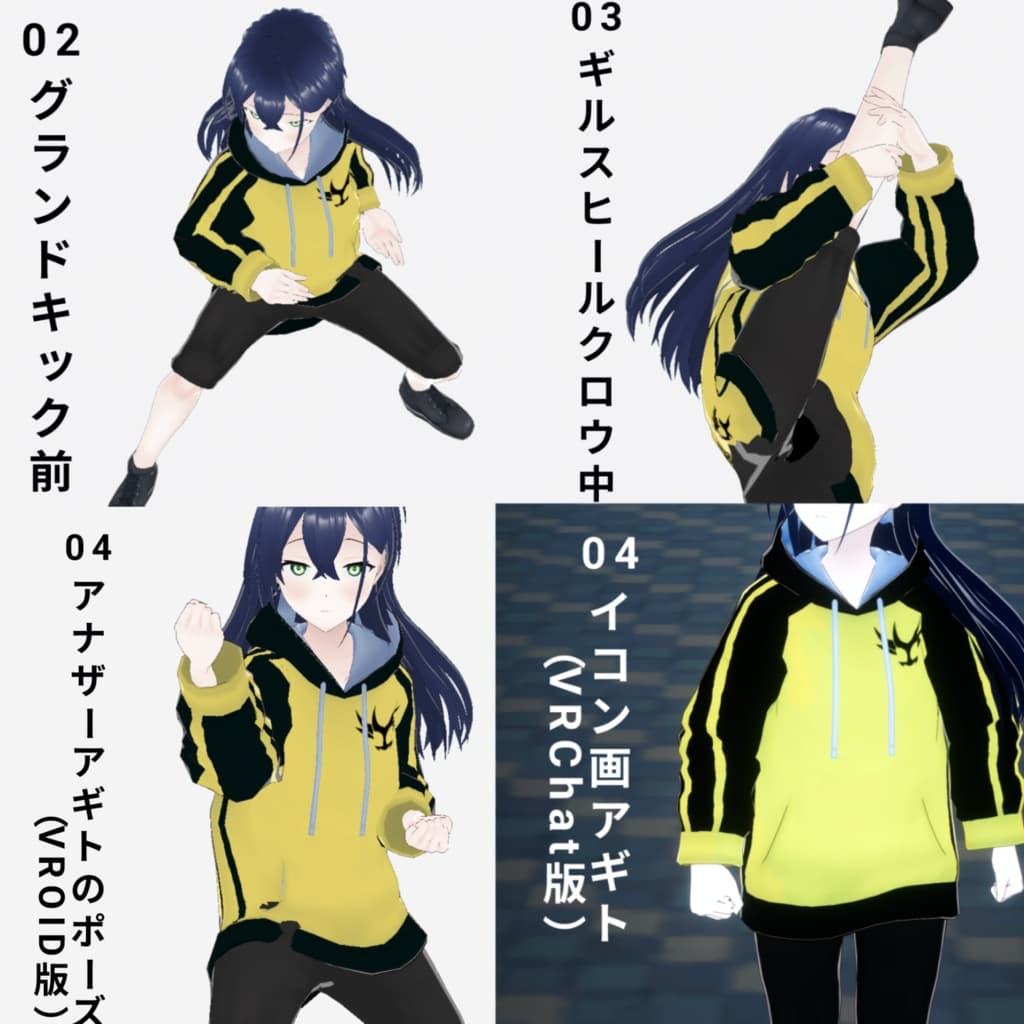 商品画像 5