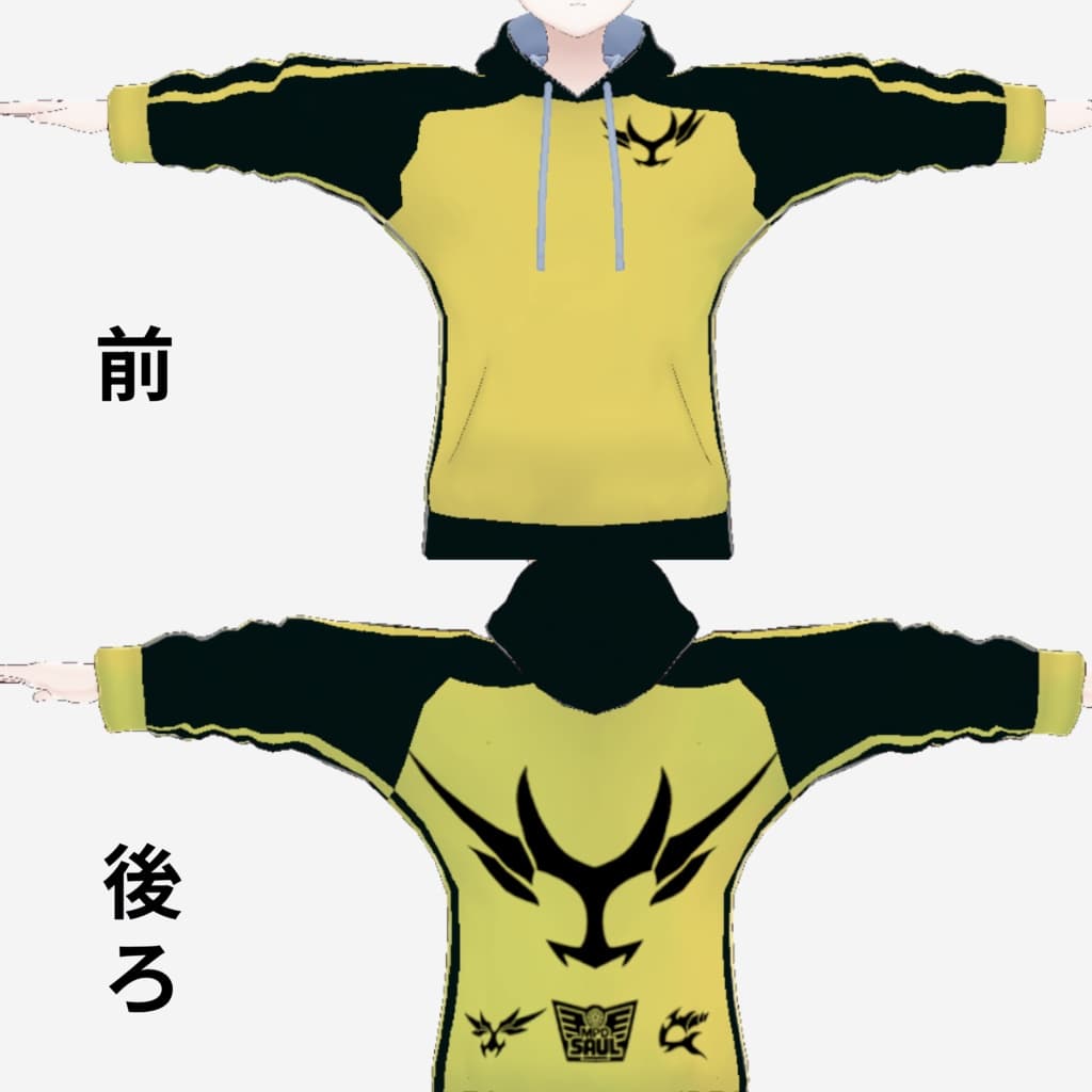 商品画像 2