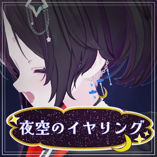 商品画像 1