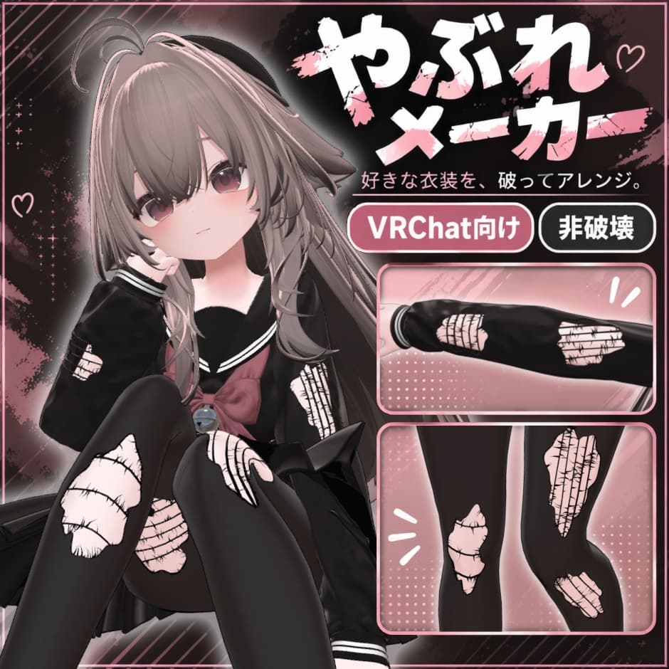 商品画像 1