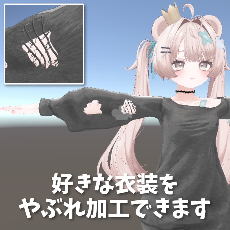 商品画像 2