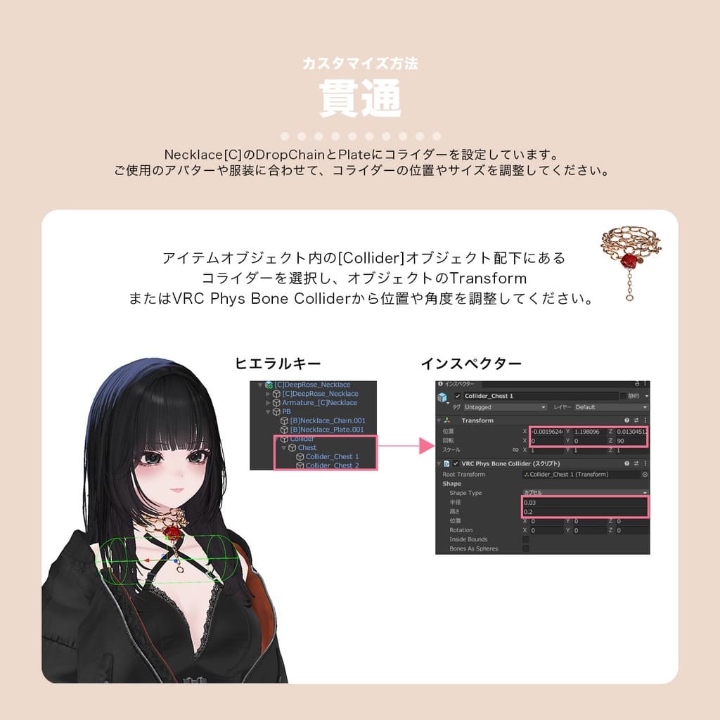 商品画像 24