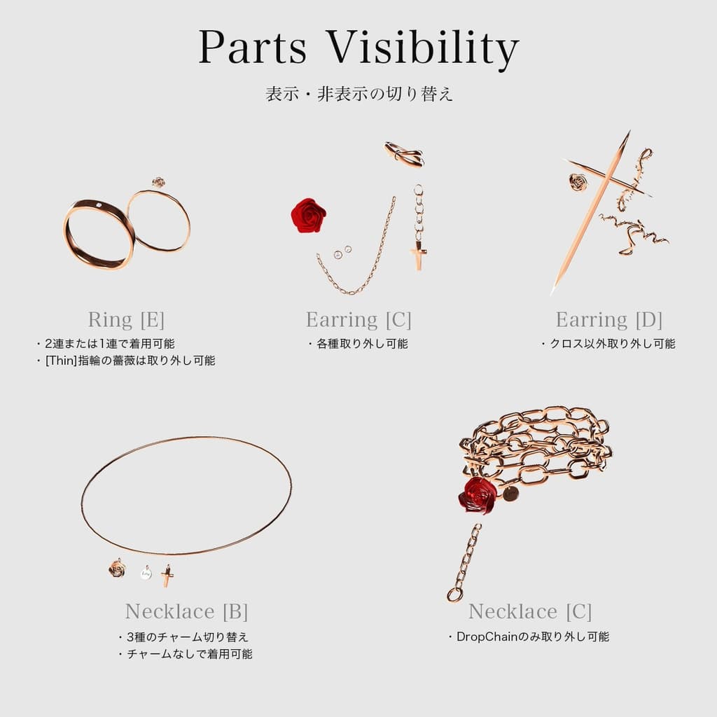 商品画像 13
