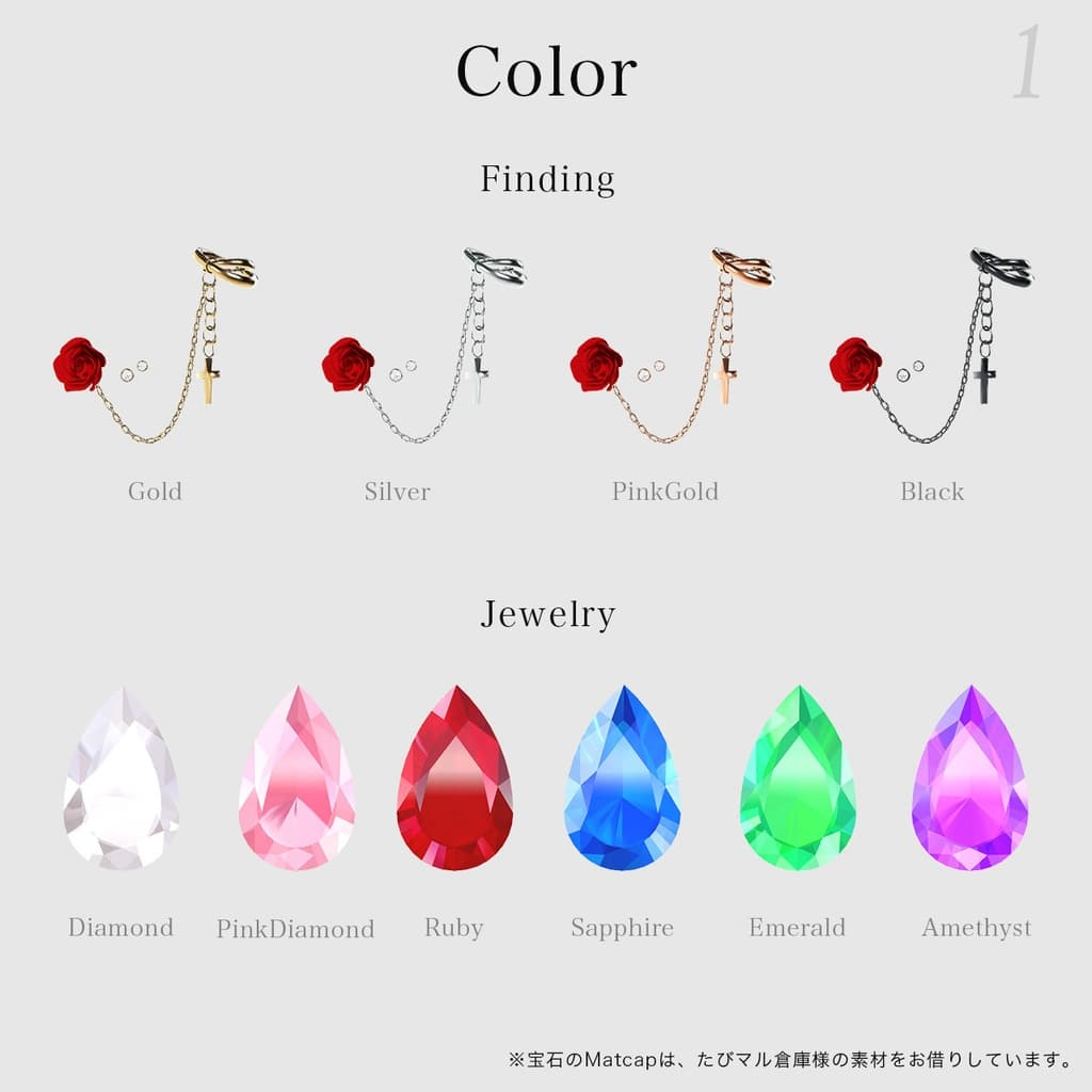 商品画像 11