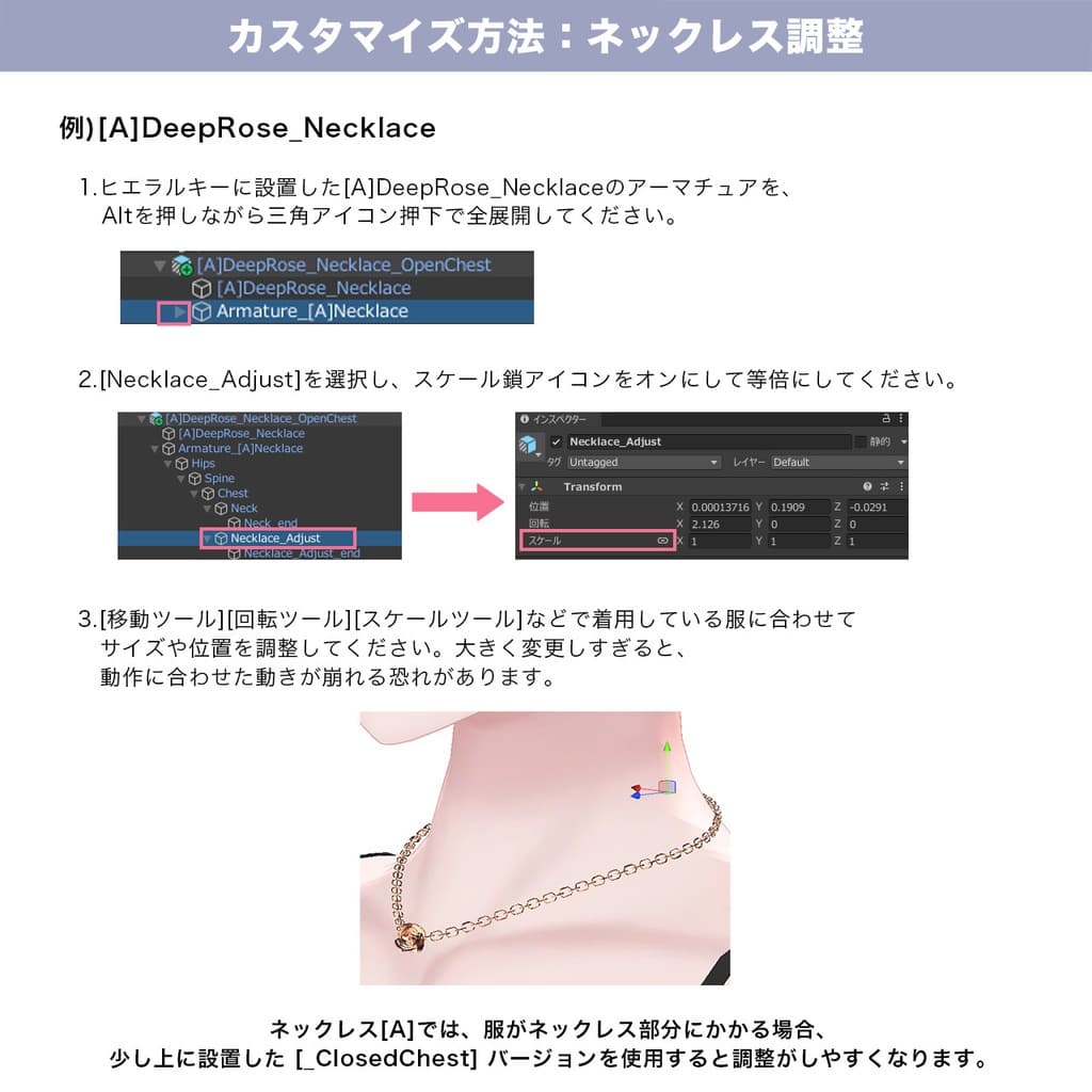 商品画像 21
