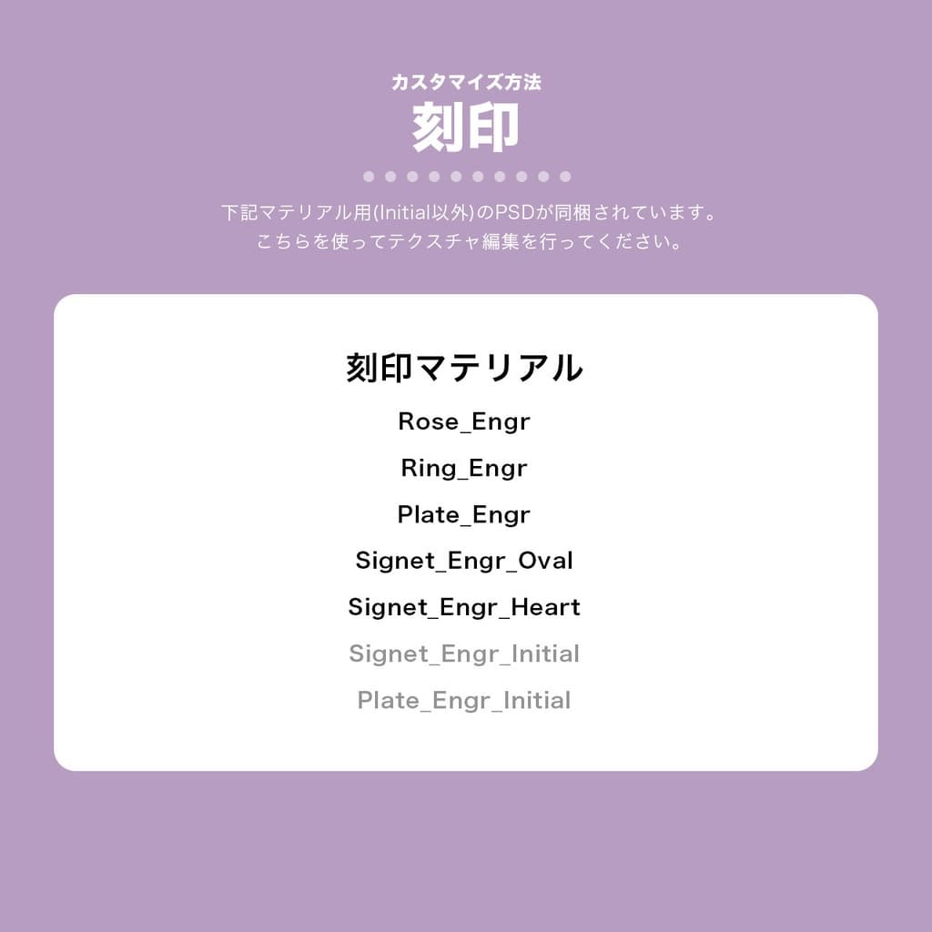 商品画像 17
