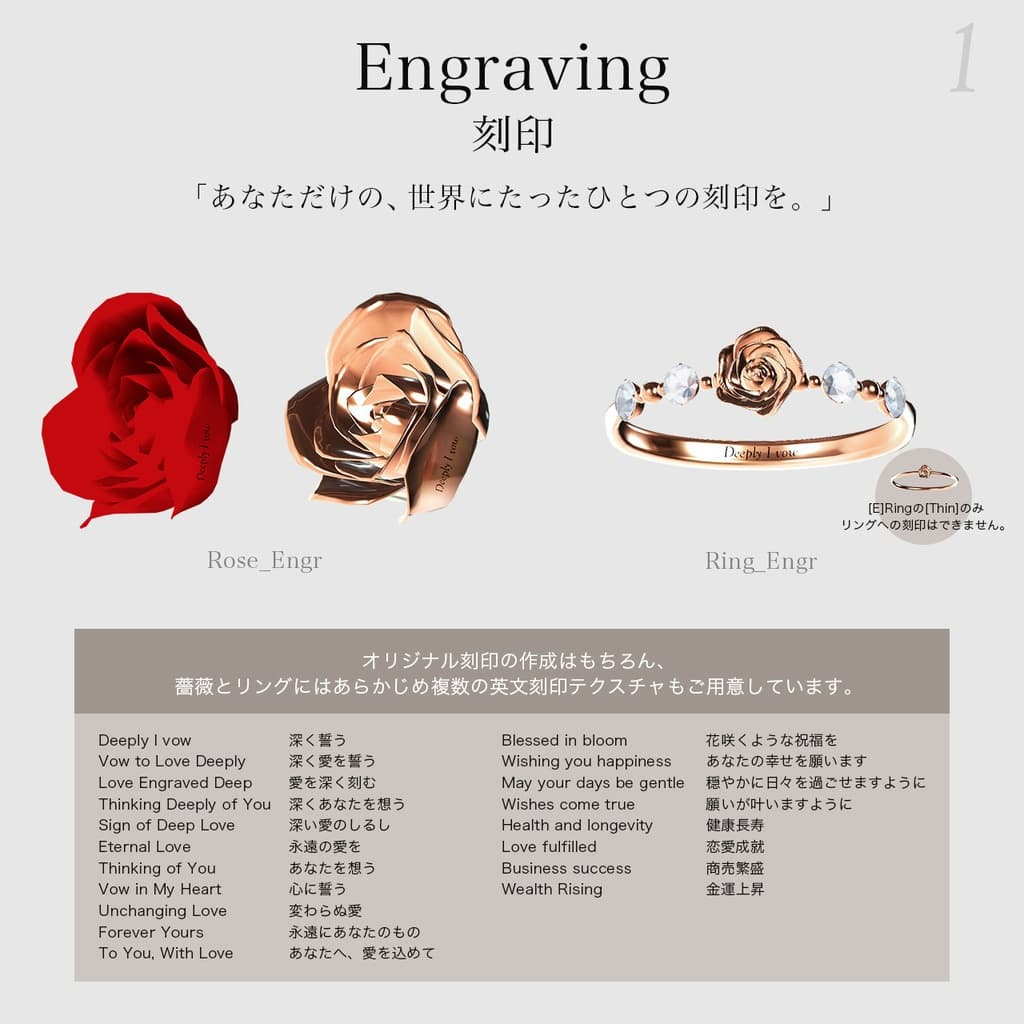 商品画像 8