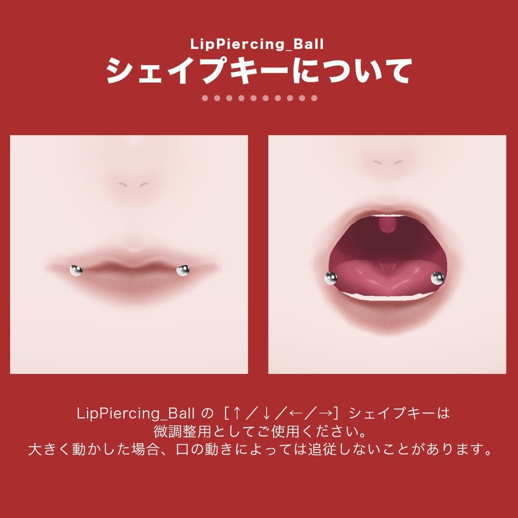 商品画像 8