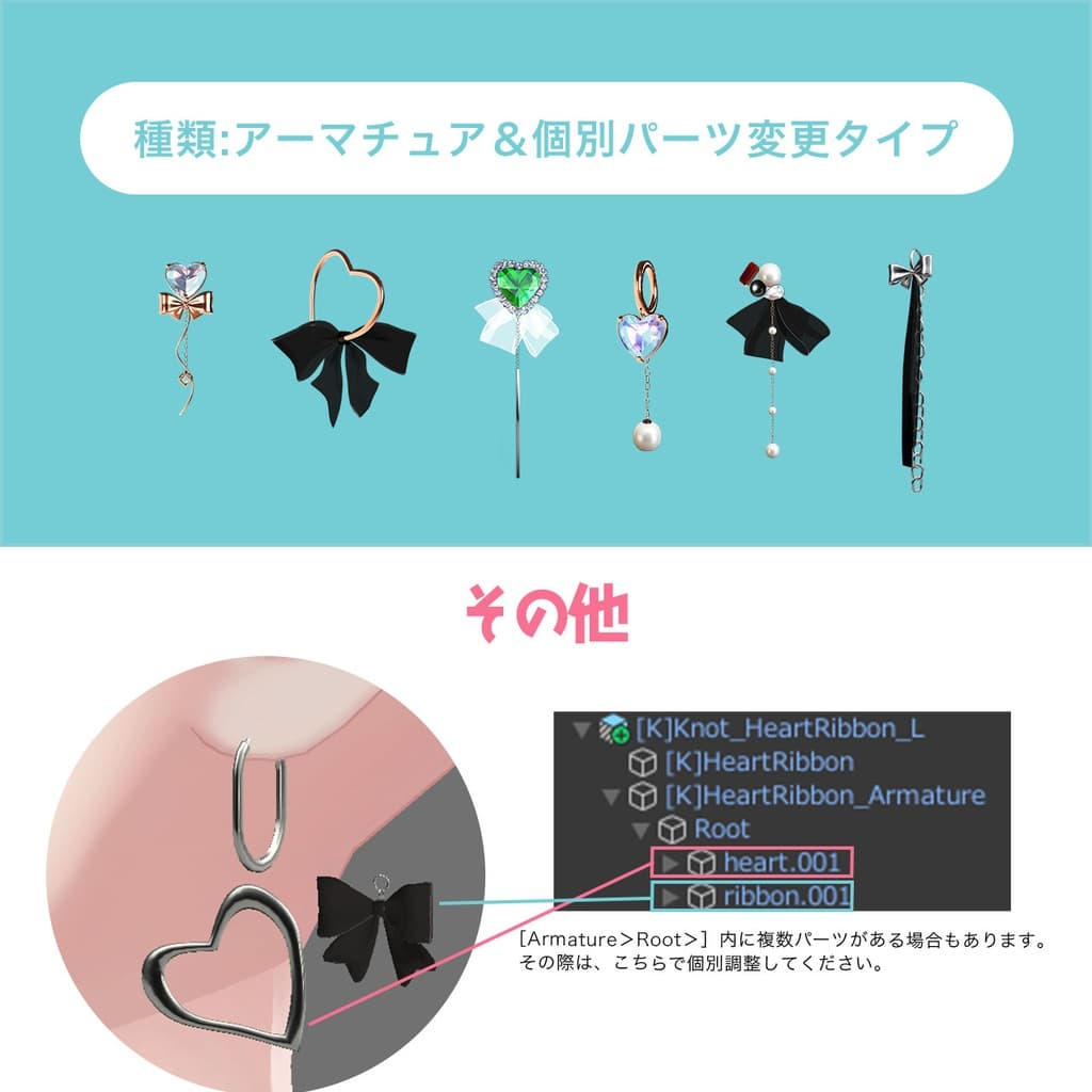 商品画像 38