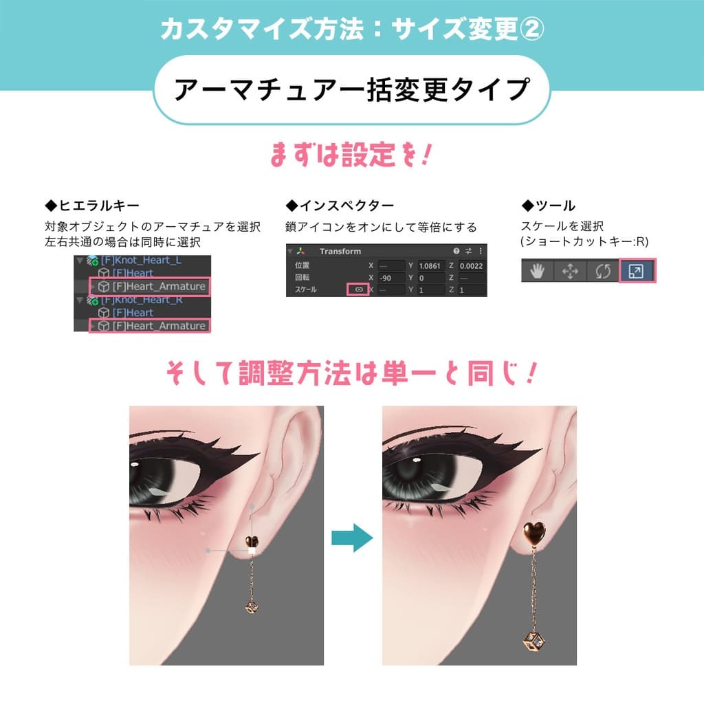 商品画像 35