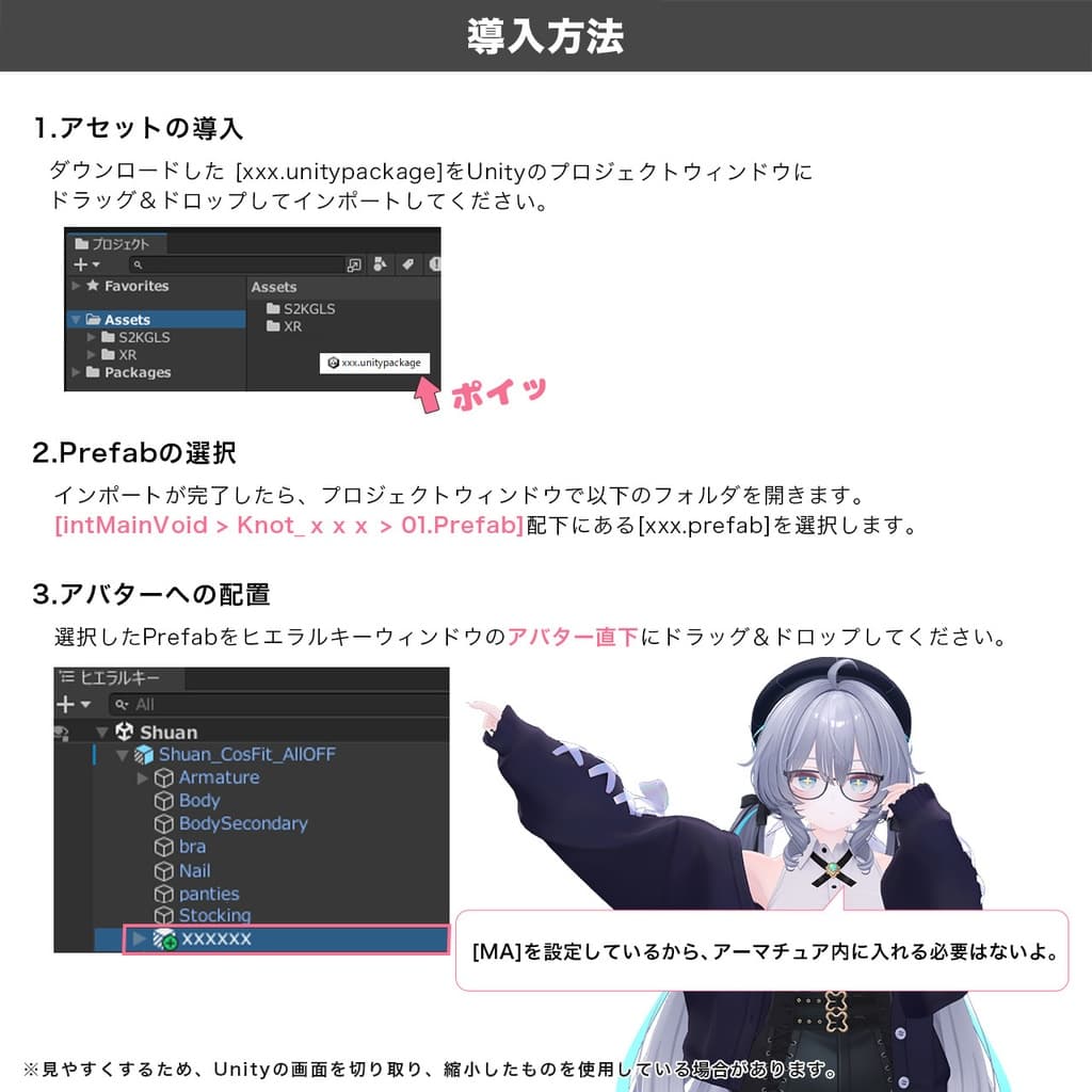 商品画像 31