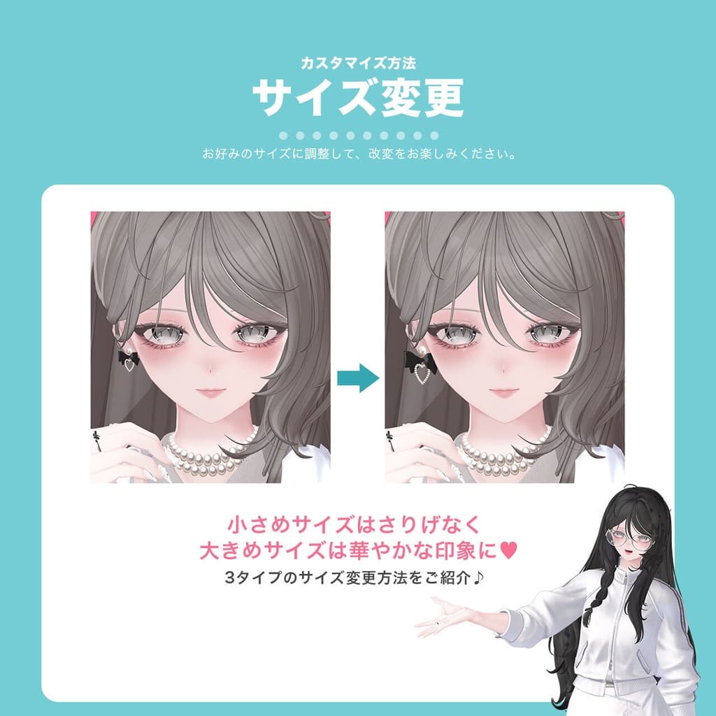 商品画像 32