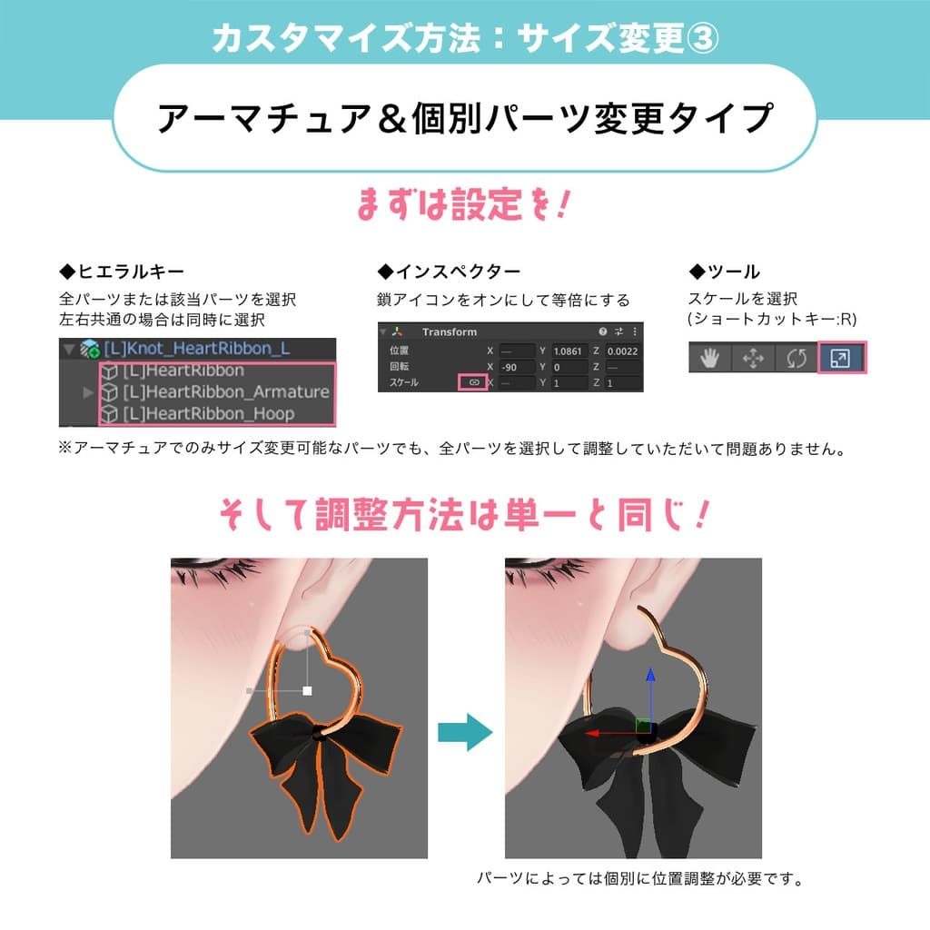 商品画像 37