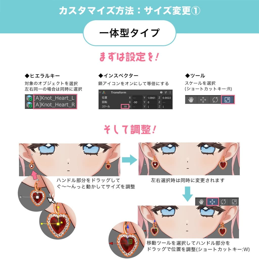 商品画像 33
