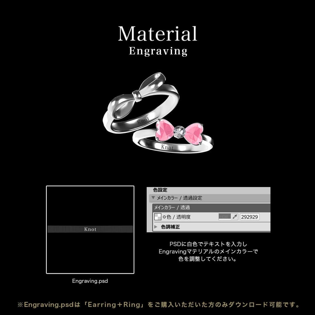 商品画像 29