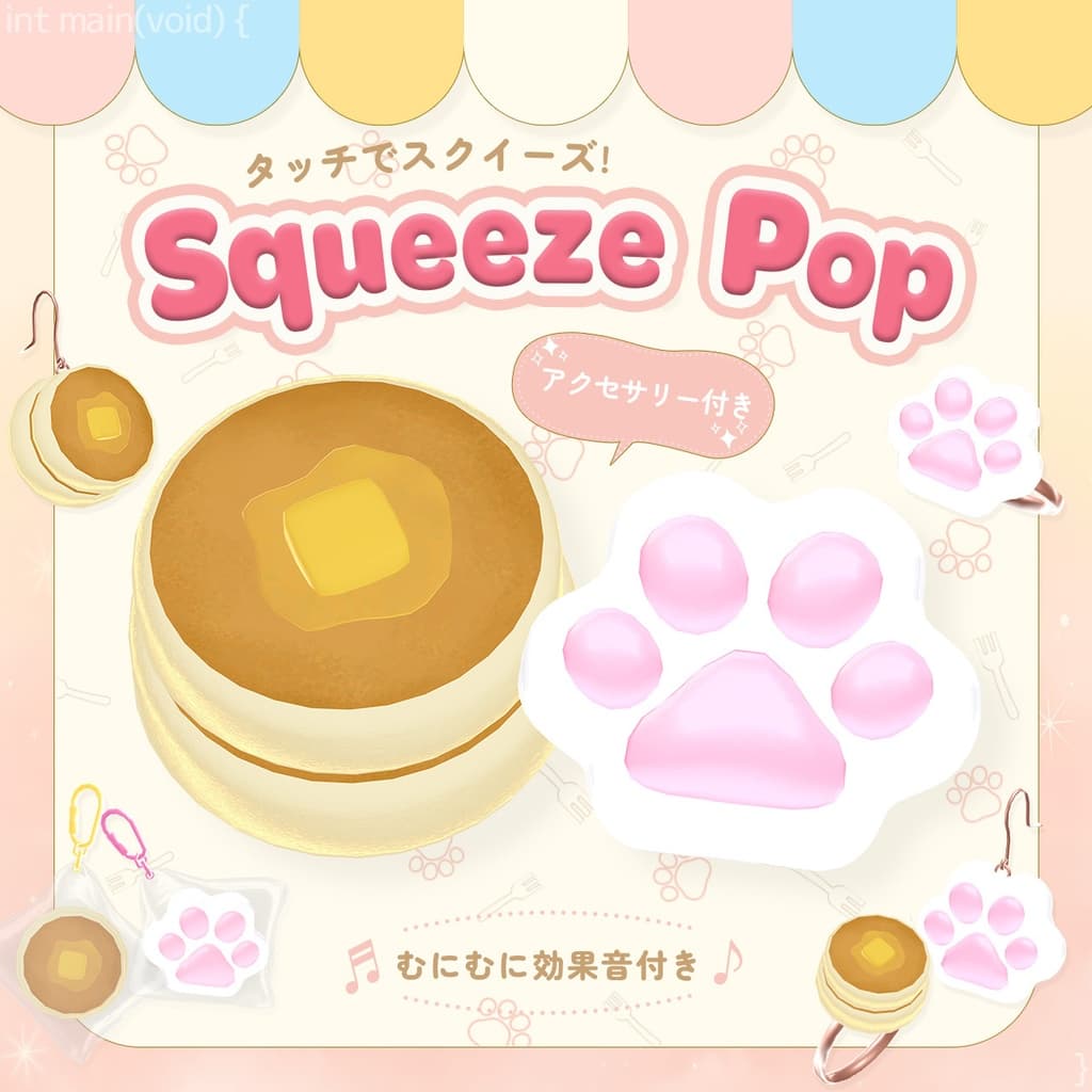 商品画像 1