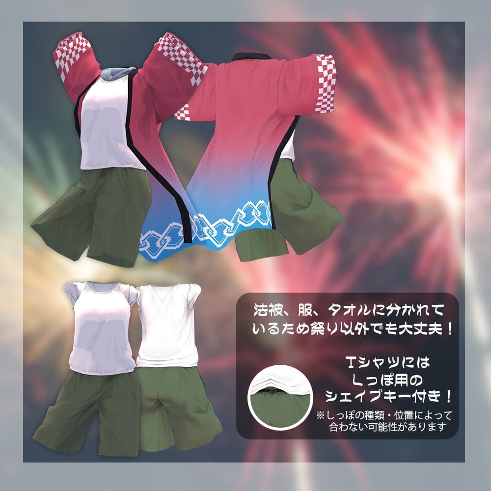 商品画像 2