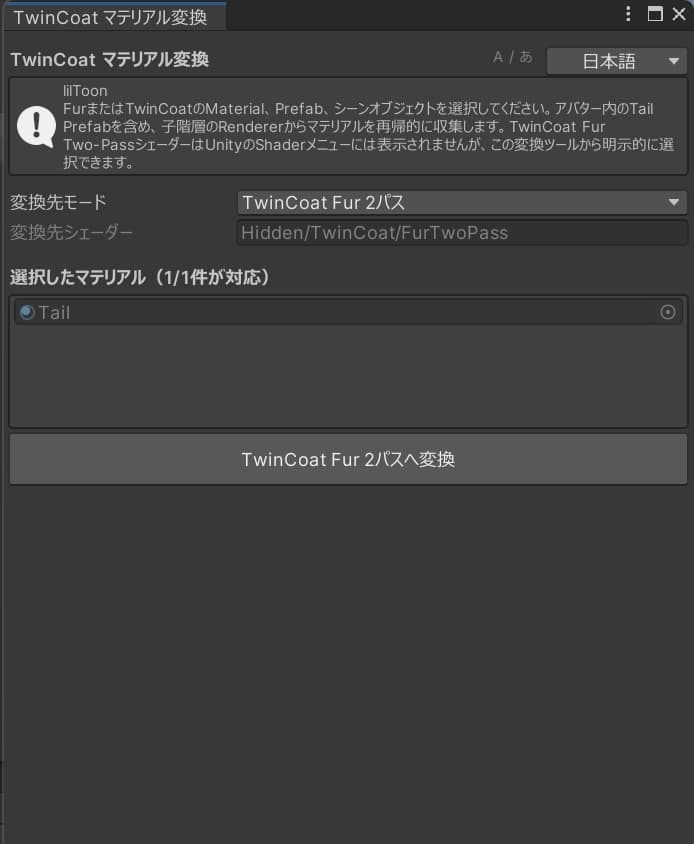 商品画像 2