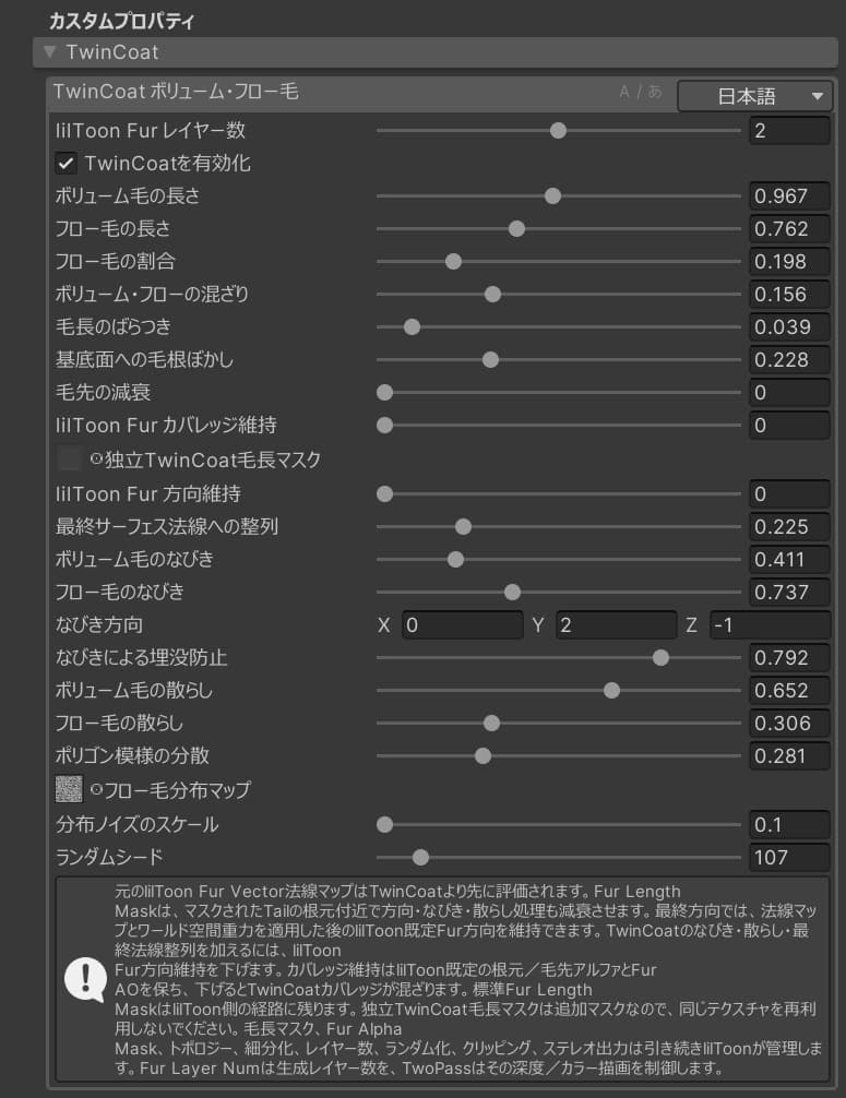 商品画像 3