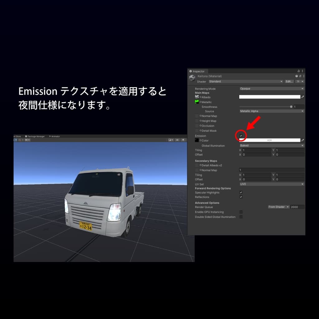 商品画像 7