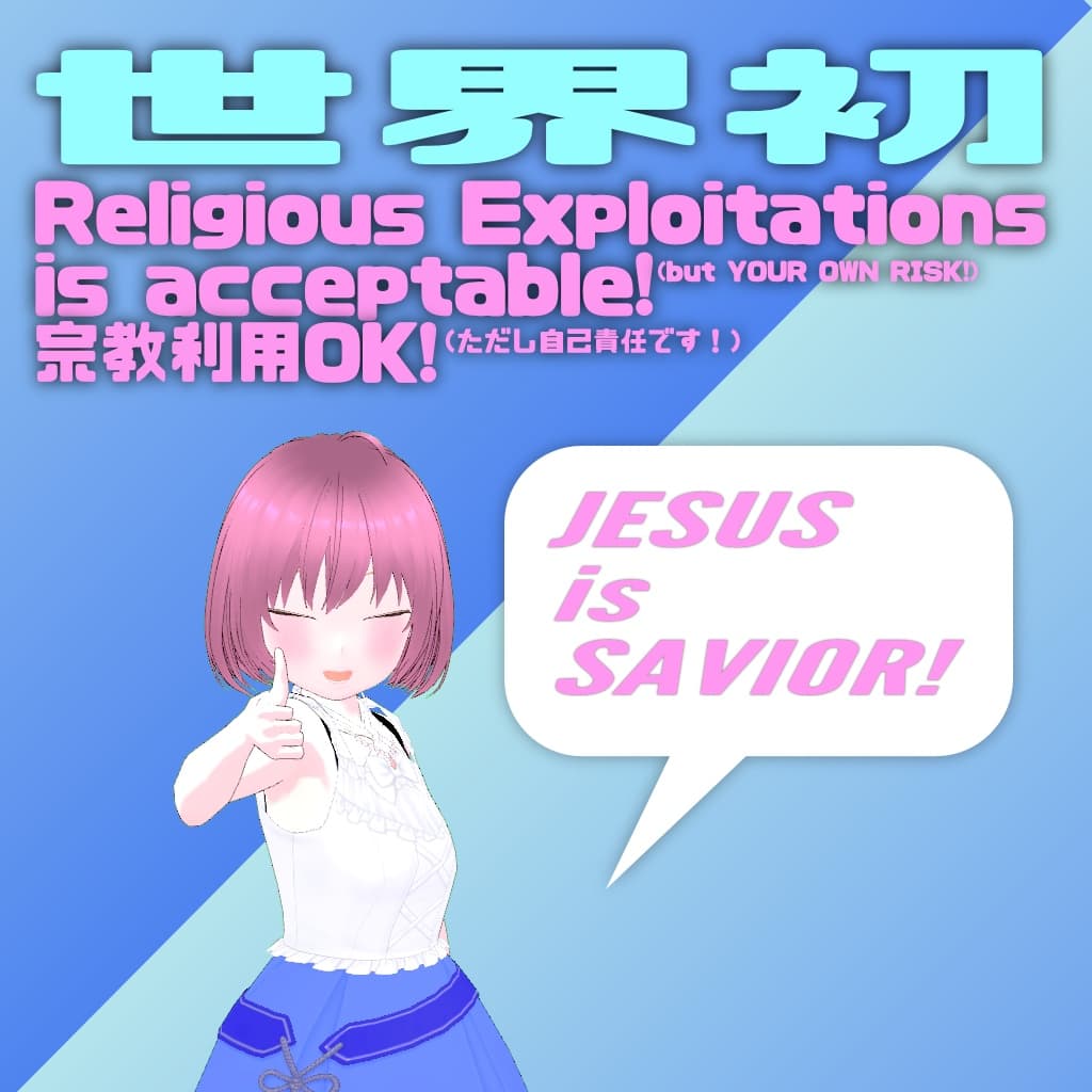 商品画像 4