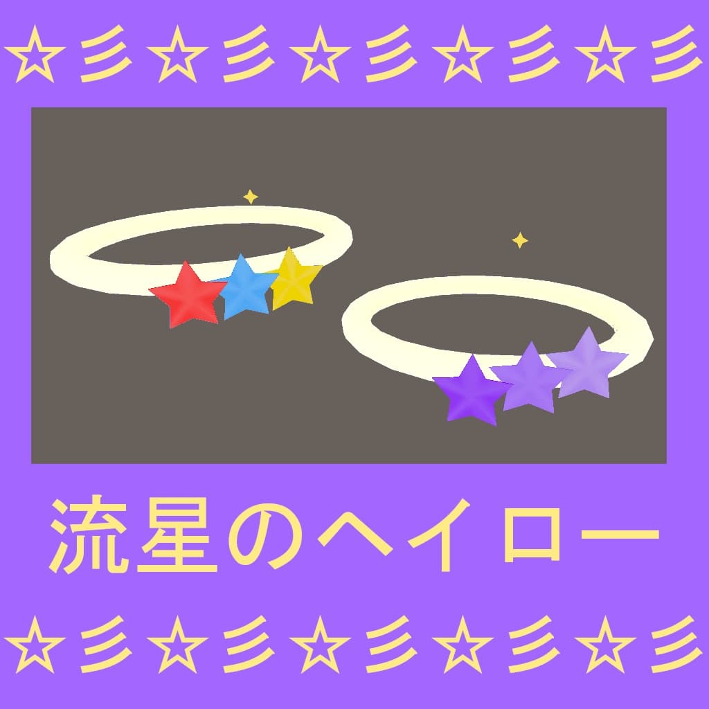 商品画像 1