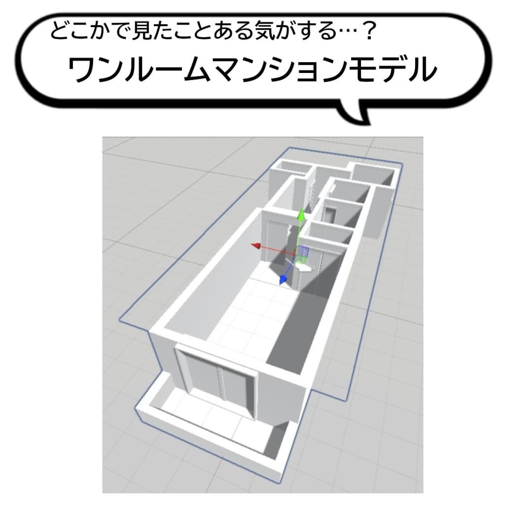 商品画像 2