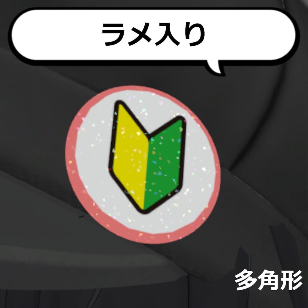 商品画像 3