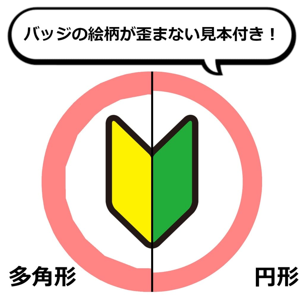 商品画像 4
