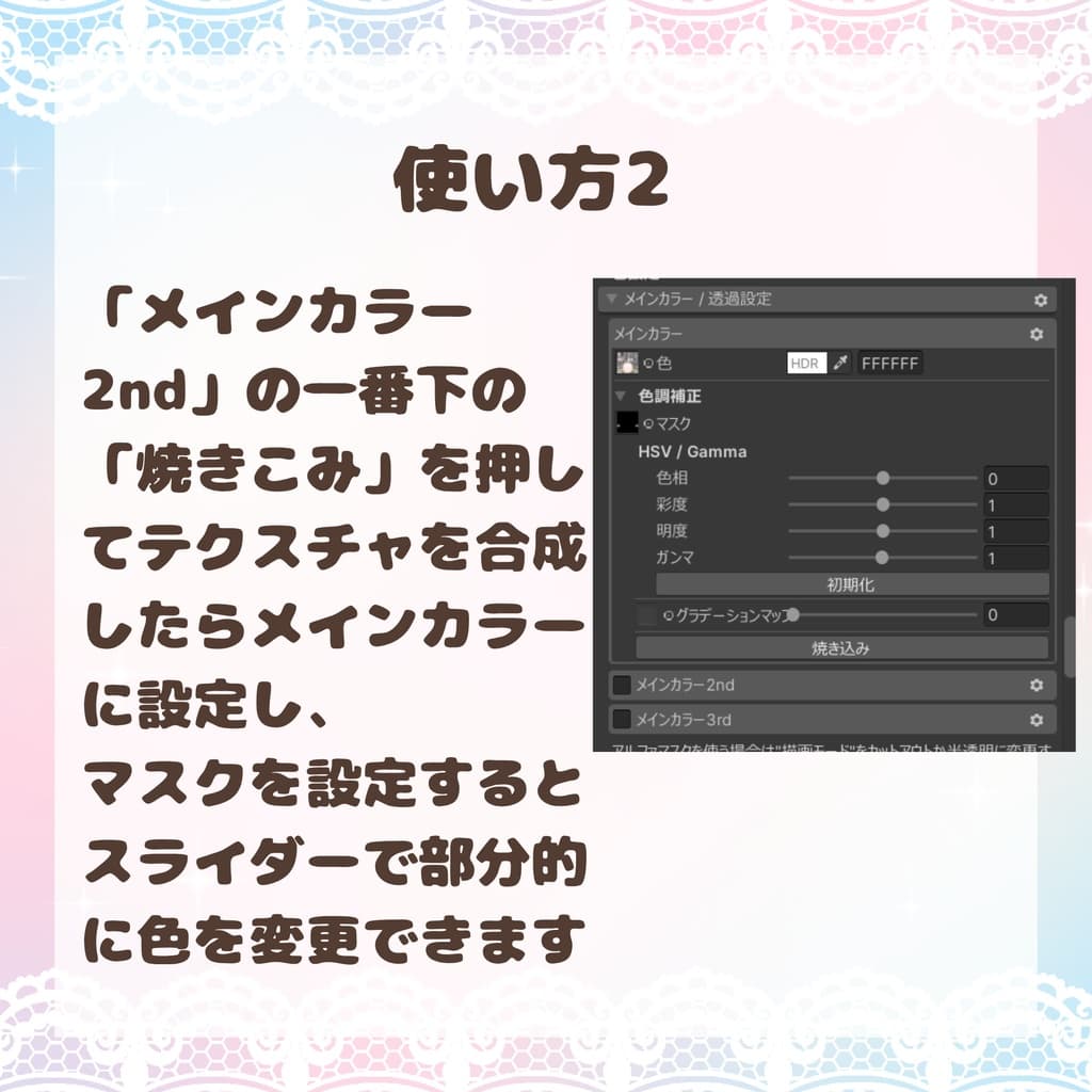 商品画像 8