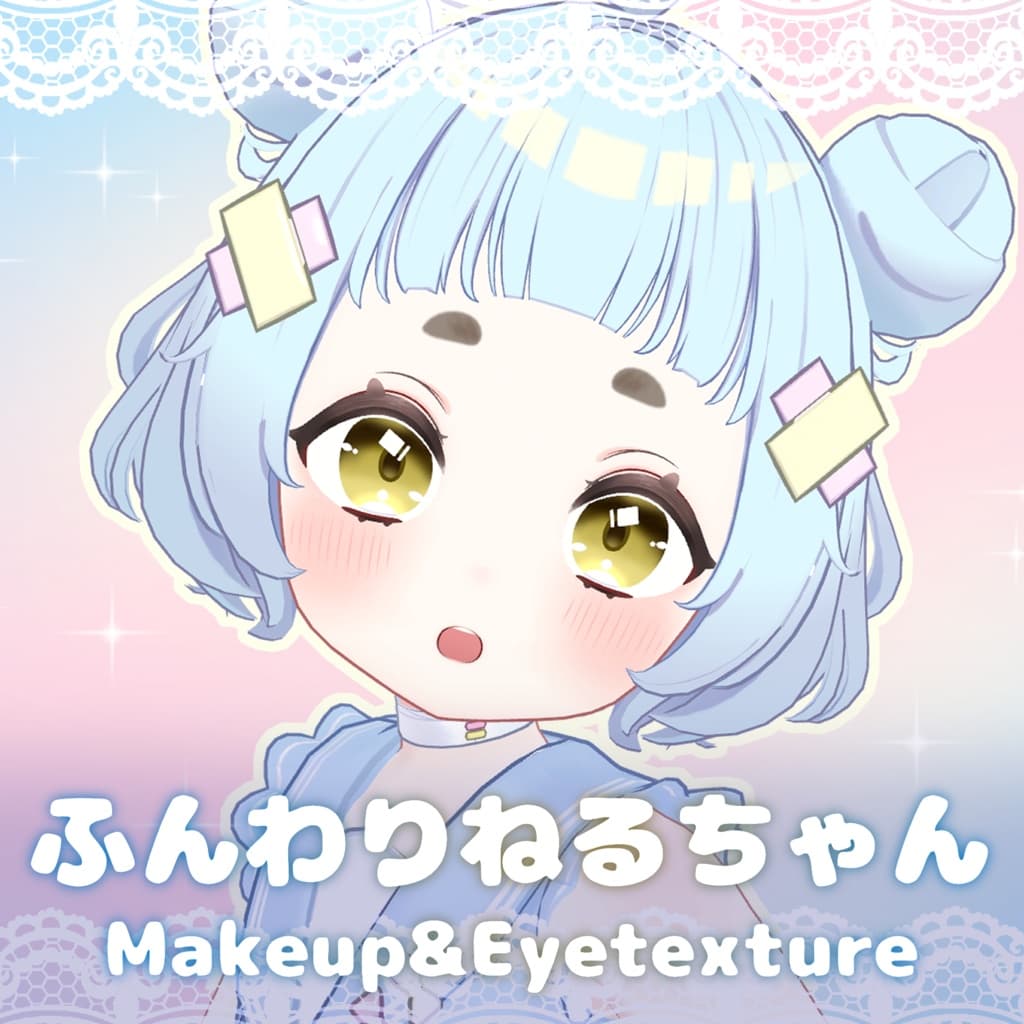 商品画像 1