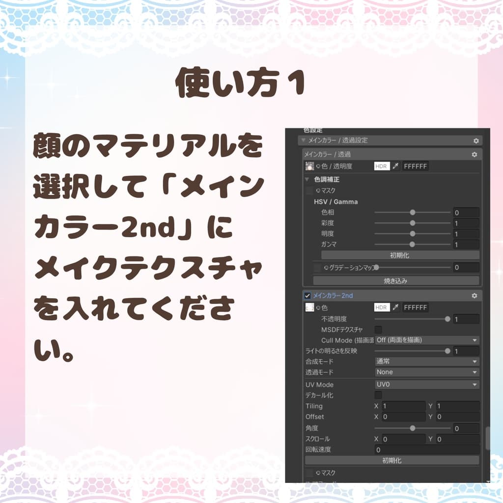 商品画像 7