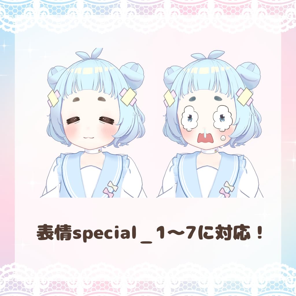 商品画像 6