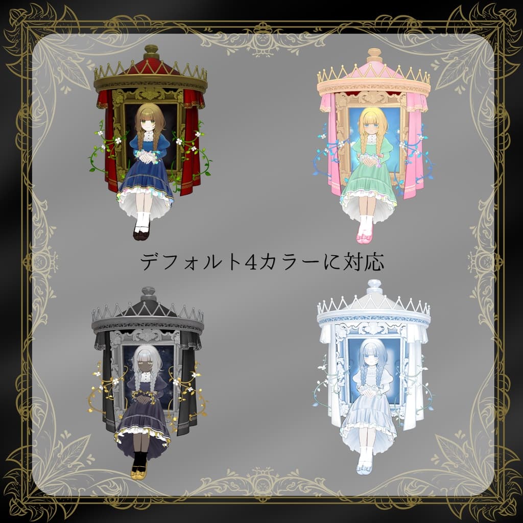 商品画像 5
