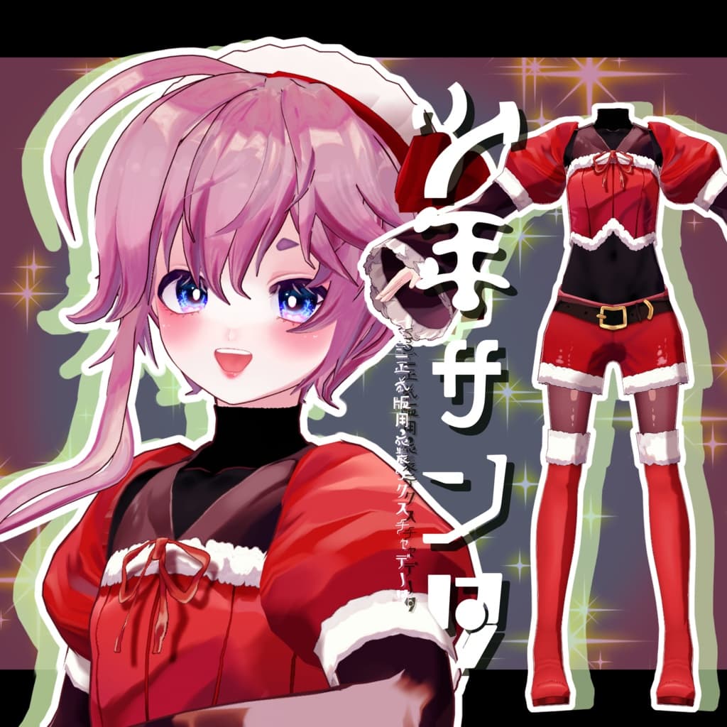 商品画像 1