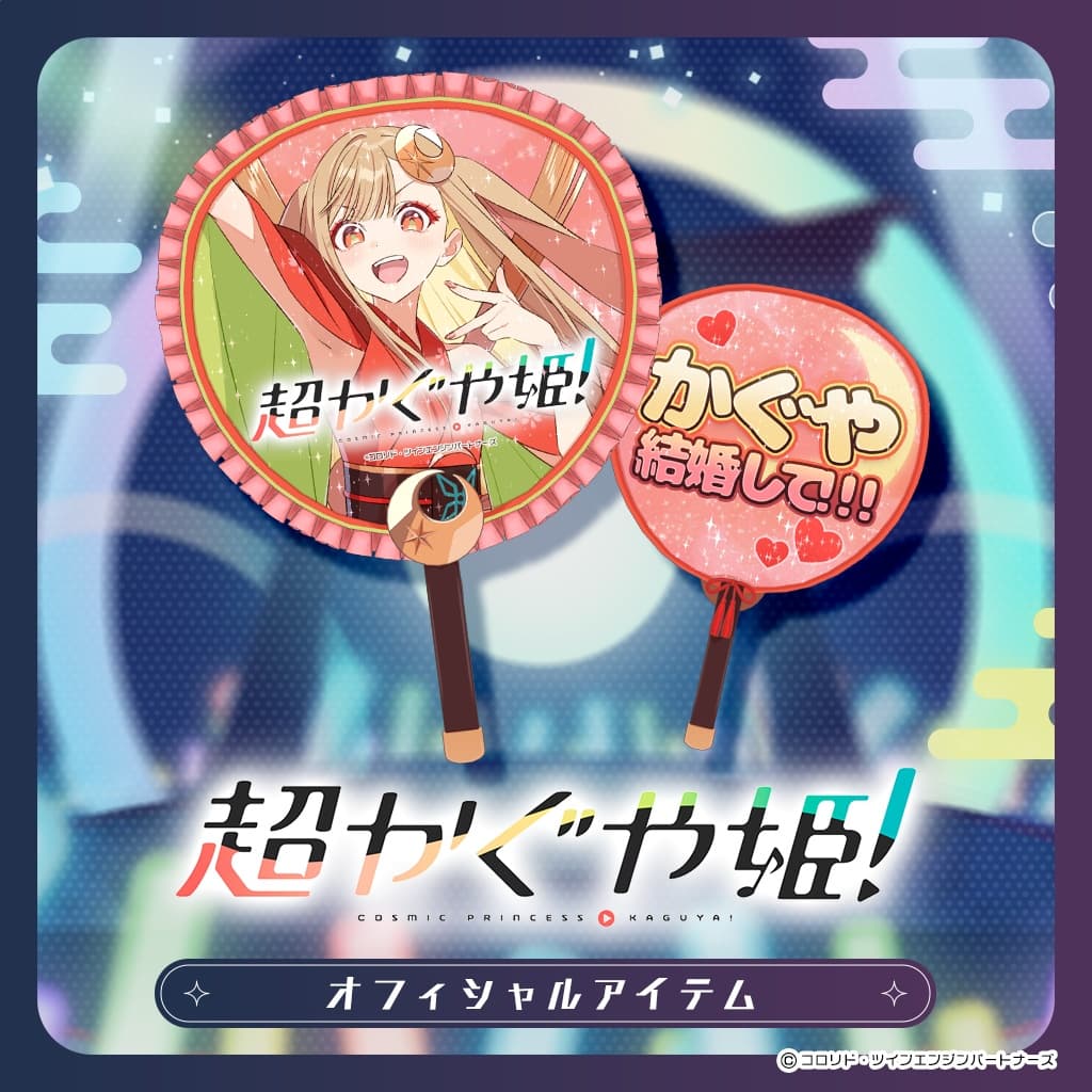 商品画像 1