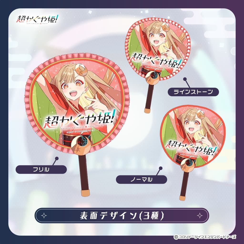 商品画像 2