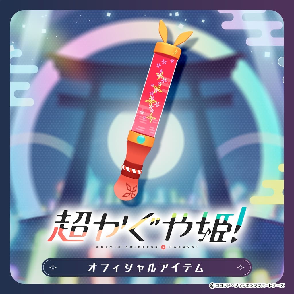商品画像 1