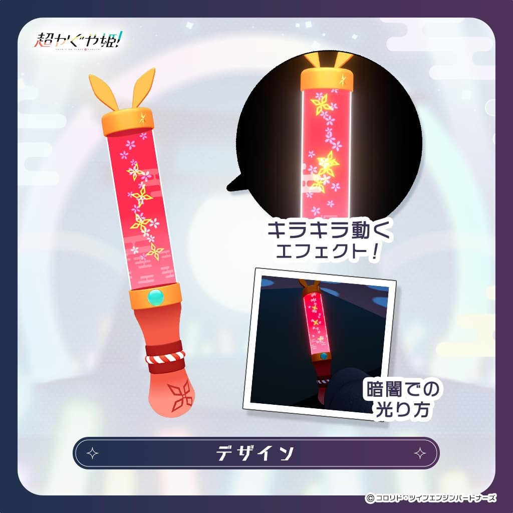 商品画像 2