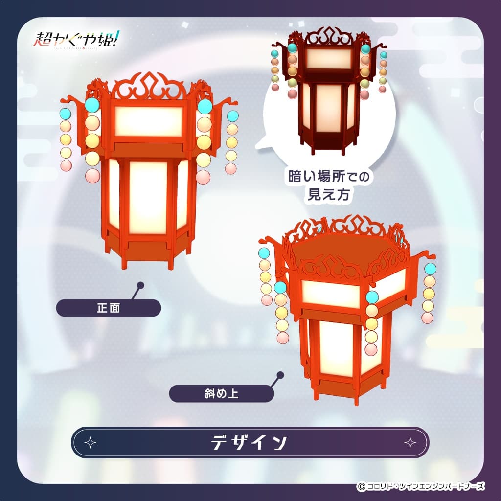 商品画像 2
