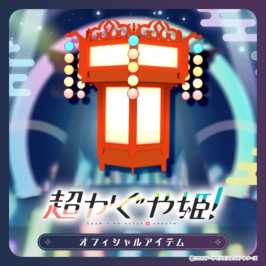 商品画像 1