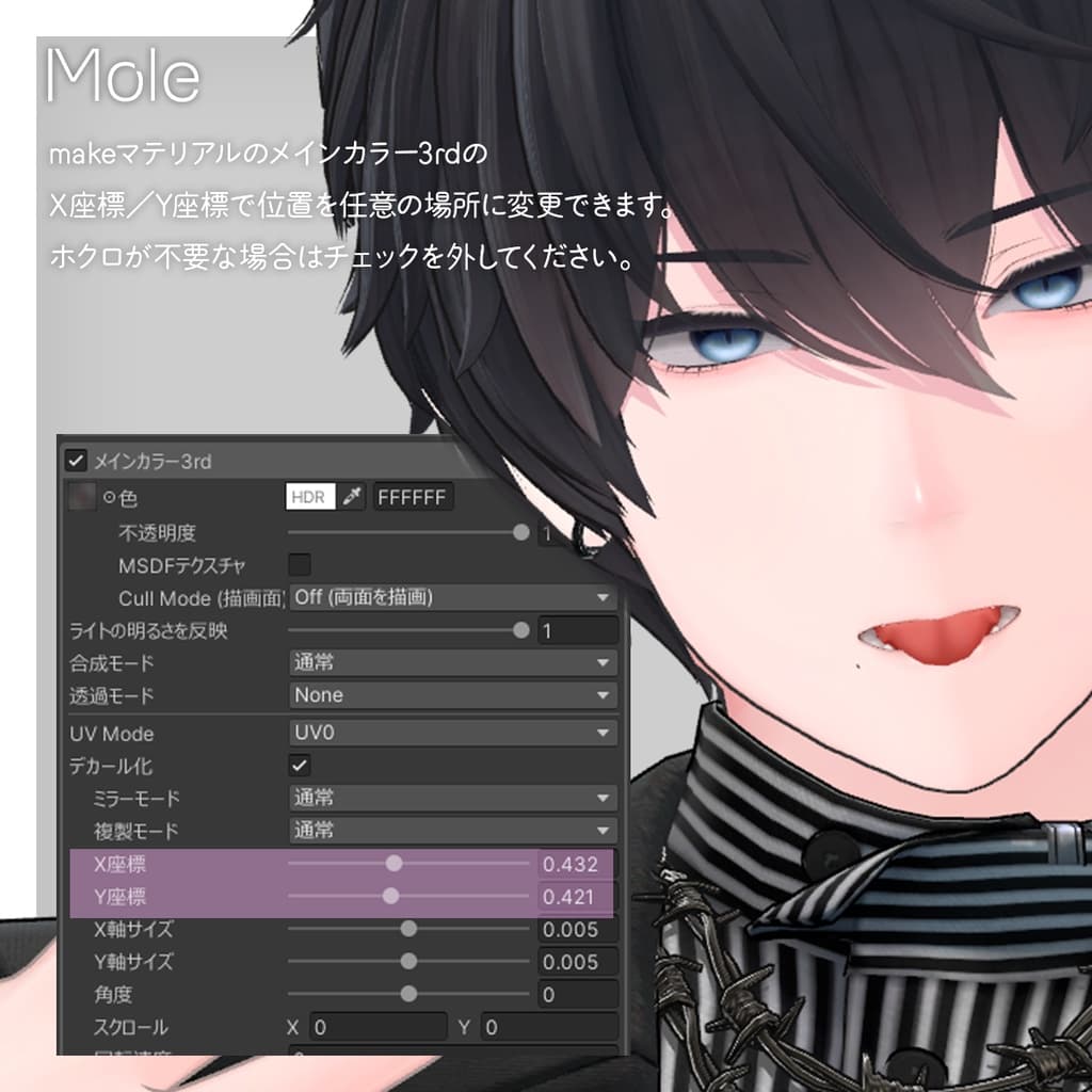 商品画像 8