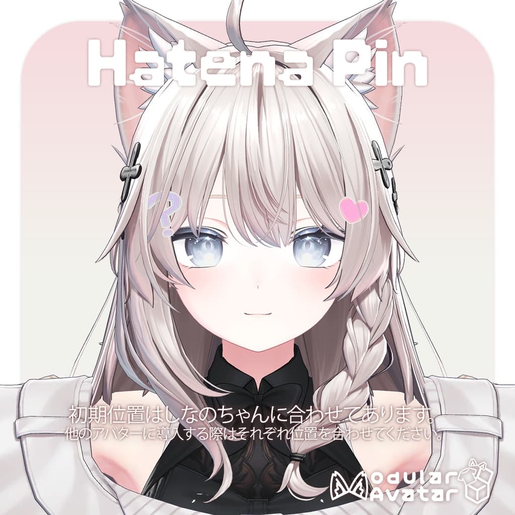 商品画像 2